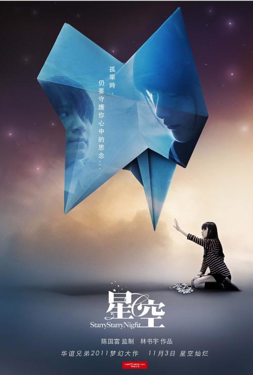密歇根理工大学教育部认证办理